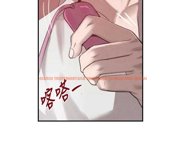 查看漫画黑道千金 - 第53話-超強度快感折磨 - tymanga.com中的3869276图片