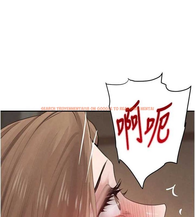 查看漫画黑道千金 - 第53話-超強度快感折磨 - tymanga.com中的3869277图片