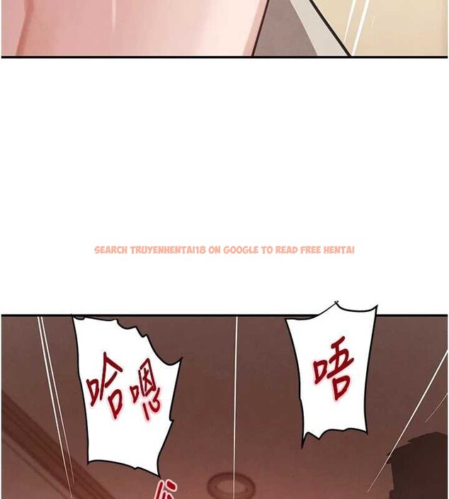 查看漫画黑道千金 - 第53話-超強度快感折磨 - tymanga.com中的3869279图片