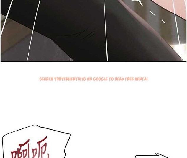 查看漫画黑道千金 - 第53話-超強度快感折磨 - tymanga.com中的3869285图片