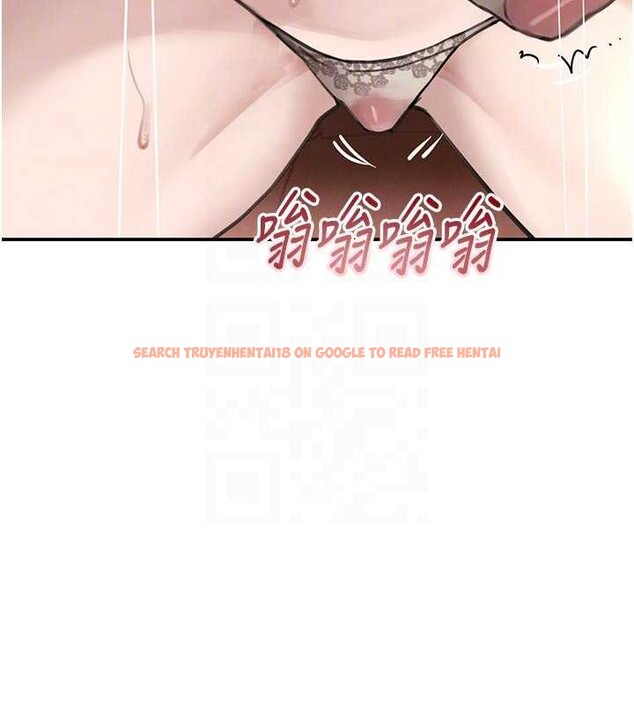 查看漫画黑道千金 - 第53話-超強度快感折磨 - tymanga.com中的3869288图片