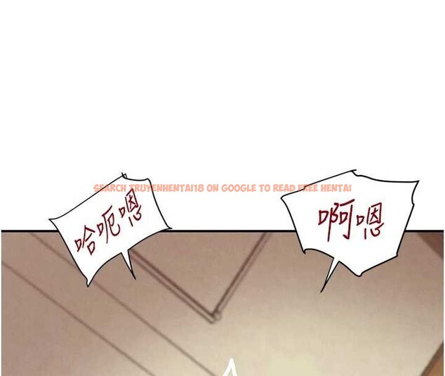 查看漫画黑道千金 - 第53話-超強度快感折磨 - tymanga.com中的3869299图片