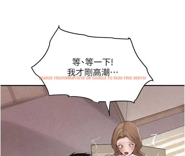 查看漫画黑道千金 - 第53話-超強度快感折磨 - tymanga.com中的3869318图片