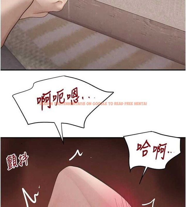 查看漫画黑道千金 - 第53話-超強度快感折磨 - tymanga.com中的3869326图片