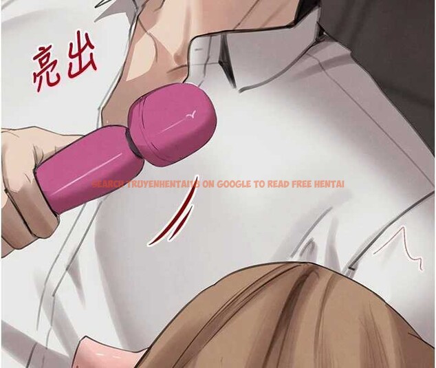 查看漫画黑道千金 - 第53話-超強度快感折磨 - tymanga.com中的3869332图片