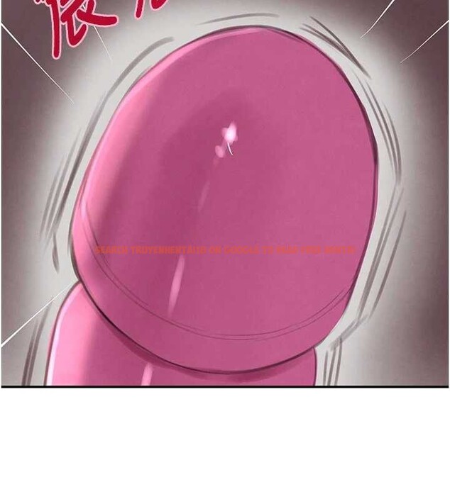 查看漫画黑道千金 - 第53話-超強度快感折磨 - tymanga.com中的3869334图片