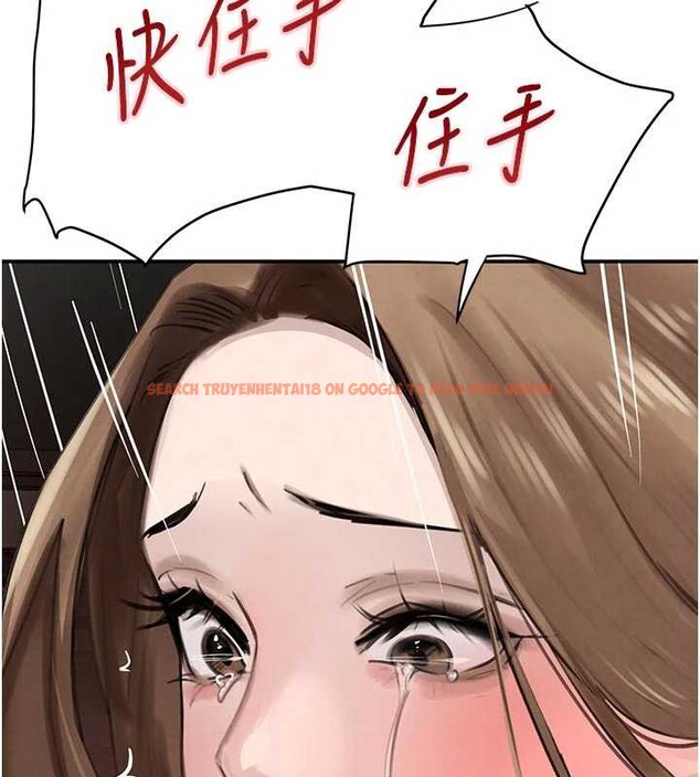 查看漫画黑道千金 - 第53話-超強度快感折磨 - tymanga.com中的3869348图片