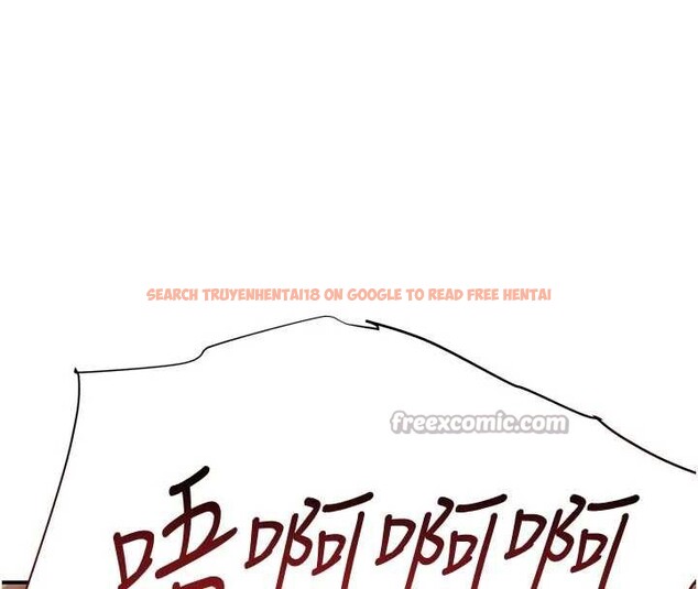 查看漫画黑道千金 - 第53話-超強度快感折磨 - tymanga.com中的3869357图片