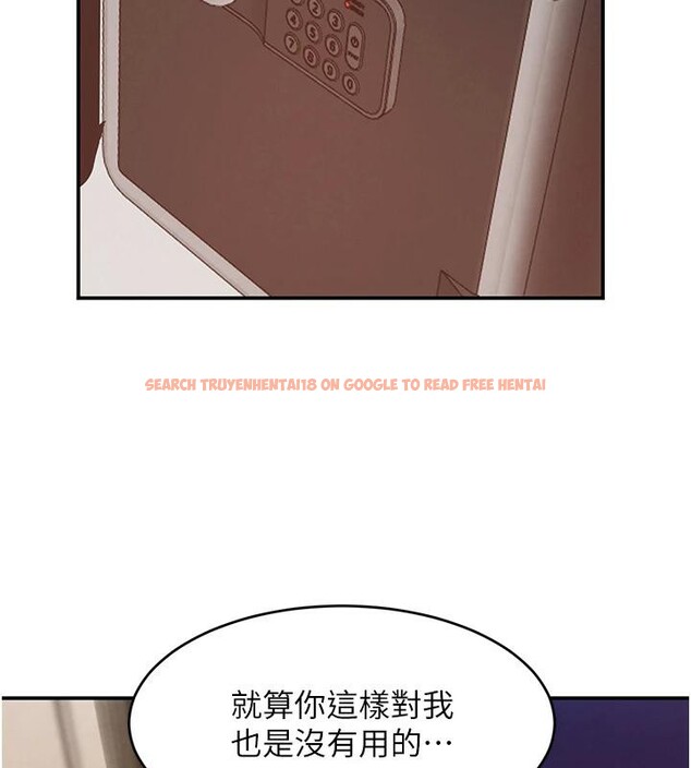 查看漫画黑道千金 - 第54話-用刑逼出會長的祕密 - tymanga.com中的3893545图片 查看漫画黑道千金 - 第54話-用刑逼出會長的祕密 - tymanga.com中的3893545图片