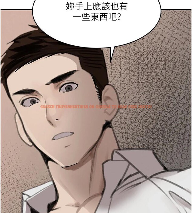 查看漫画黑道千金 - 第54話-用刑逼出會長的祕密 - tymanga.com中的3893549图片 查看漫画黑道千金 - 第54話-用刑逼出會長的祕密 - tymanga.com中的3893549图片