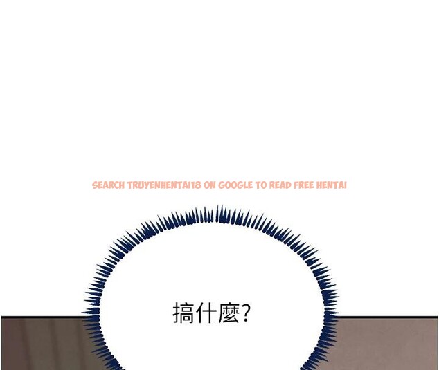 查看漫画黑道千金 - 第54話-用刑逼出會長的祕密 - tymanga.com中的3893584图片 查看漫画黑道千金 - 第54話-用刑逼出會長的祕密 - tymanga.com中的3893584图片