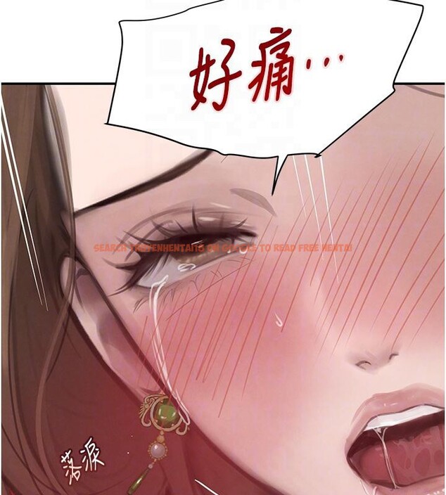 查看漫画黑道千金 - 第54話-用刑逼出會長的祕密 - tymanga.com中的3893609图片 查看漫画黑道千金 - 第54話-用刑逼出會長的祕密 - tymanga.com中的3893609图片