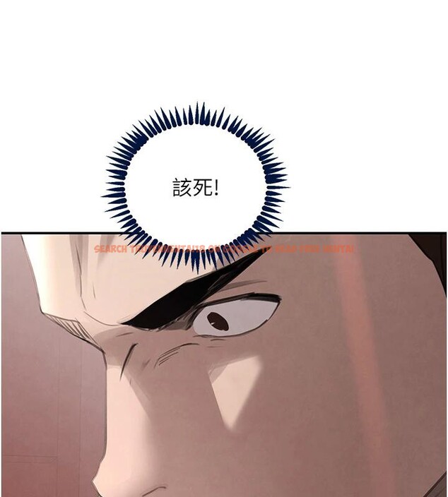 查看漫画黑道千金 - 第54話-用刑逼出會長的祕密 - tymanga.com中的3893611图片 查看漫画黑道千金 - 第54話-用刑逼出會長的祕密 - tymanga.com中的3893611图片