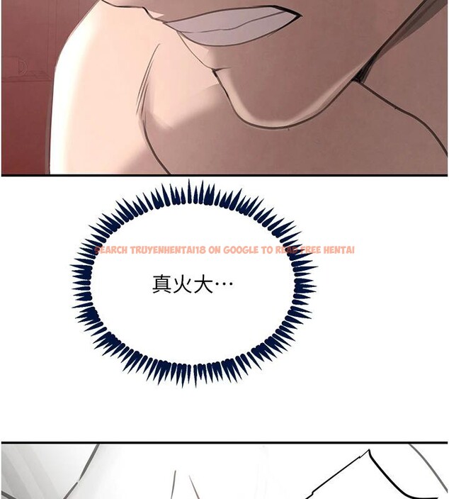 查看漫画黑道千金 - 第54話-用刑逼出會長的祕密 - tymanga.com中的3893612图片 查看漫画黑道千金 - 第54話-用刑逼出會長的祕密 - tymanga.com中的3893612图片