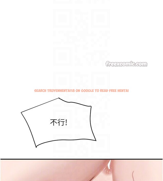 查看漫画黑道千金 - 第54話-用刑逼出會長的祕密 - tymanga.com中的3893616图片 查看漫画黑道千金 - 第54話-用刑逼出會長的祕密 - tymanga.com中的3893616图片