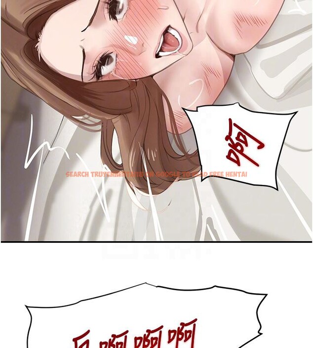 查看漫画黑道千金 - 第54話-用刑逼出會長的祕密 - tymanga.com中的3893623图片 查看漫画黑道千金 - 第54話-用刑逼出會長的祕密 - tymanga.com中的3893623图片