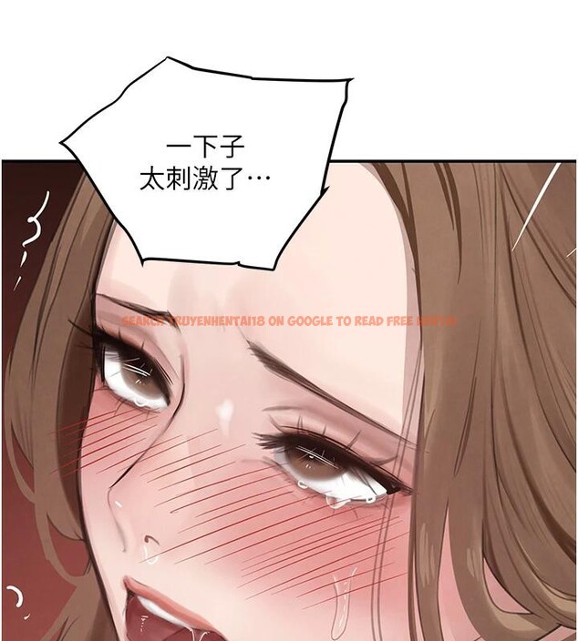 查看漫画黑道千金 - 第54話-用刑逼出會長的祕密 - tymanga.com中的3893633图片 查看漫画黑道千金 - 第54話-用刑逼出會長的祕密 - tymanga.com中的3893633图片