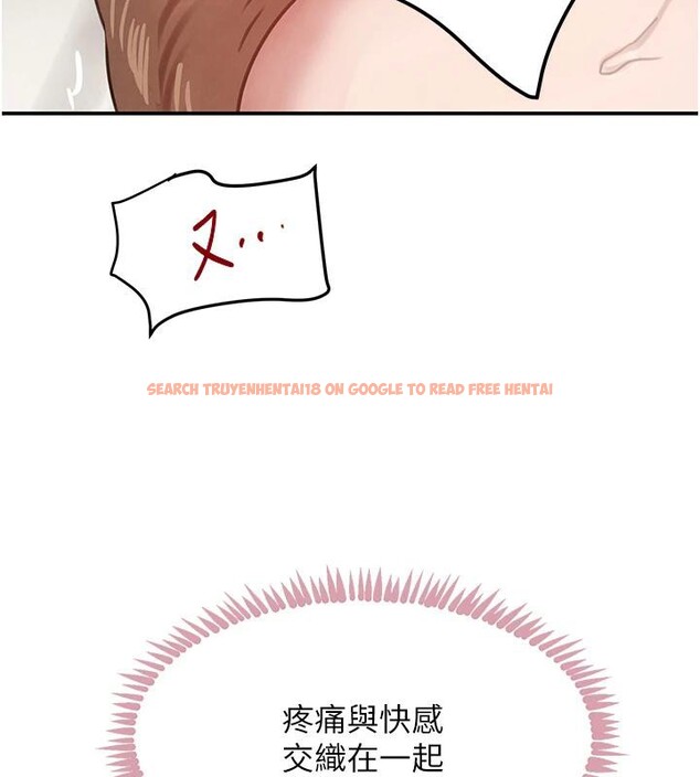 查看漫画黑道千金 - 第54話-用刑逼出會長的祕密 - tymanga.com中的3893642图片 查看漫画黑道千金 - 第54話-用刑逼出會長的祕密 - tymanga.com中的3893642图片