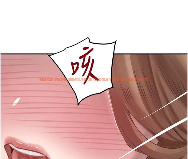 查看漫画黑道千金 - 第54話-用刑逼出會長的祕密 - tymanga.com中的3893657图片 查看漫画黑道千金 - 第54話-用刑逼出會長的祕密 - tymanga.com中的3893657图片