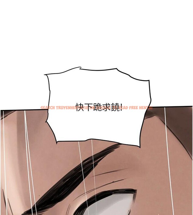 查看漫画黑道千金 - 第54話-用刑逼出會長的祕密 - tymanga.com中的3893663图片 查看漫画黑道千金 - 第54話-用刑逼出會長的祕密 - tymanga.com中的3893663图片