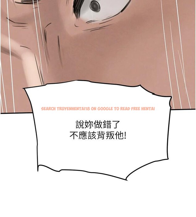 查看漫画黑道千金 - 第54話-用刑逼出會長的祕密 - tymanga.com中的3893664图片 查看漫画黑道千金 - 第54話-用刑逼出會長的祕密 - tymanga.com中的3893664图片