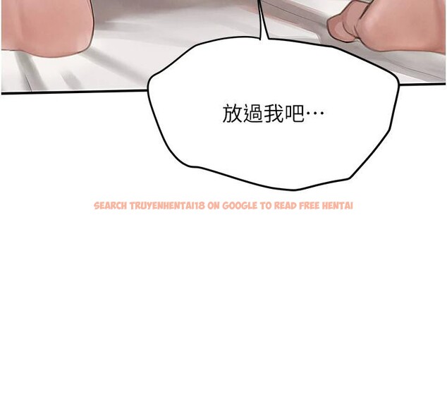 查看漫画黑道千金 - 第54話-用刑逼出會長的祕密 - tymanga.com中的3893673图片 查看漫画黑道千金 - 第54話-用刑逼出會長的祕密 - tymanga.com中的3893673图片