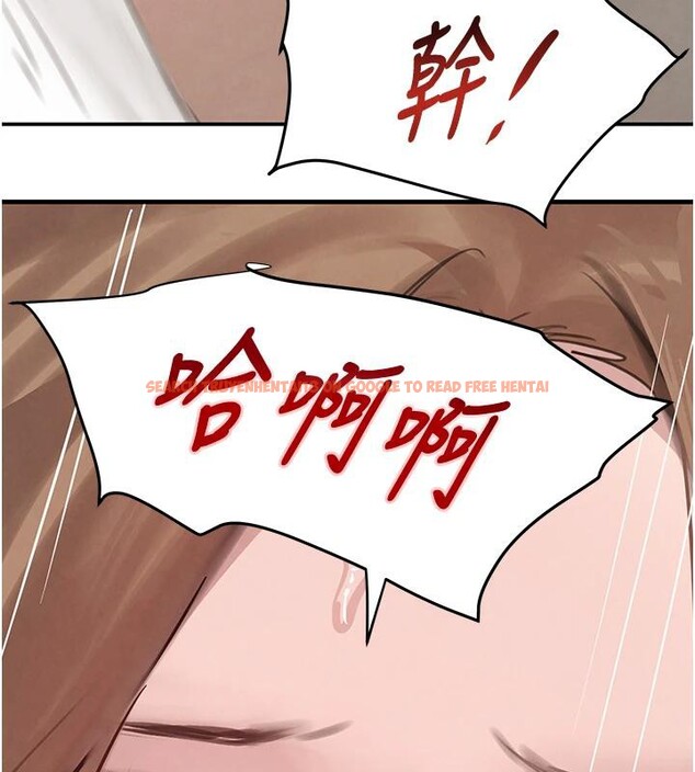 查看漫画黑道千金 - 第54話-用刑逼出會長的祕密 - tymanga.com中的3893680图片 查看漫画黑道千金 - 第54話-用刑逼出會長的祕密 - tymanga.com中的3893680图片