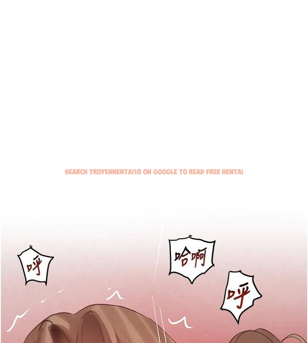 查看漫画黑道千金 - 第54話-用刑逼出會長的祕密 - tymanga.com中的3893683图片 查看漫画黑道千金 - 第54話-用刑逼出會長的祕密 - tymanga.com中的3893683图片