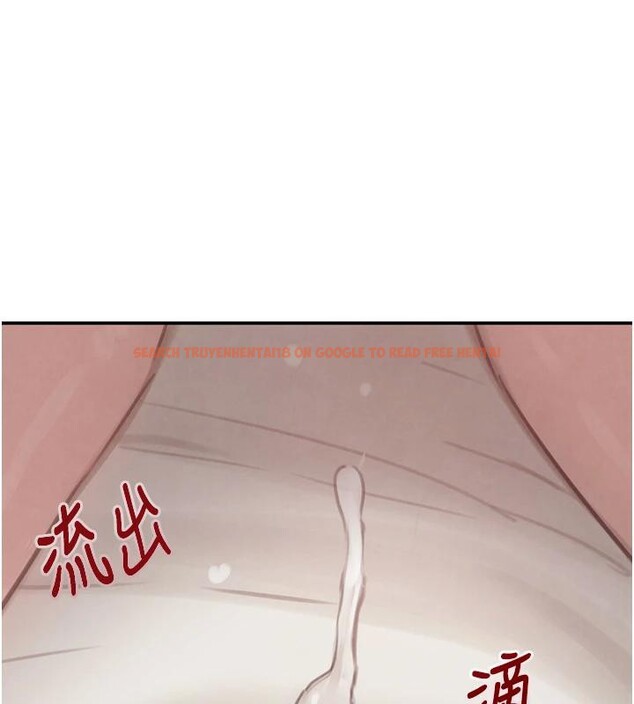 查看漫画黑道千金 - 第54話-用刑逼出會長的祕密 - tymanga.com中的3893697图片 查看漫画黑道千金 - 第54話-用刑逼出會長的祕密 - tymanga.com中的3893697图片