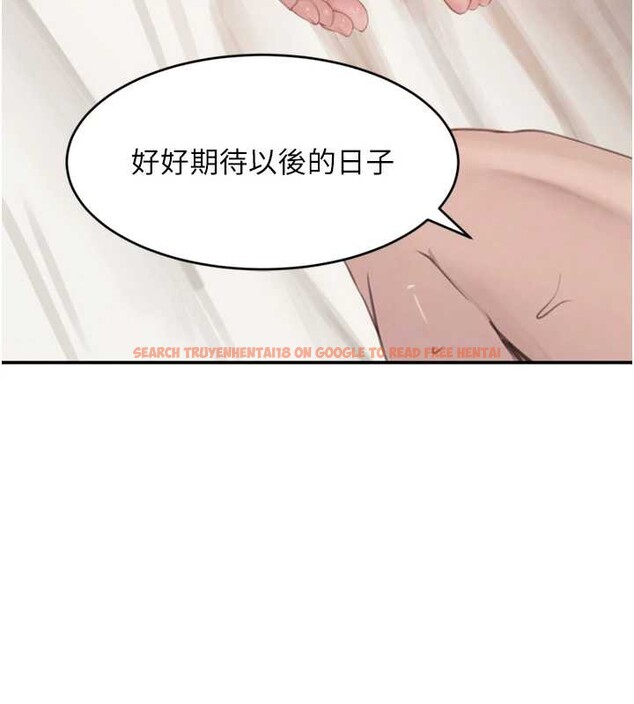 查看漫画黑道千金 - 第55話-妹妹的早晨服務♥ - tymanga.com中的3917191图片 查看漫画黑道千金 - 第55話-妹妹的早晨服務♥ - tymanga.com中的3917191图片