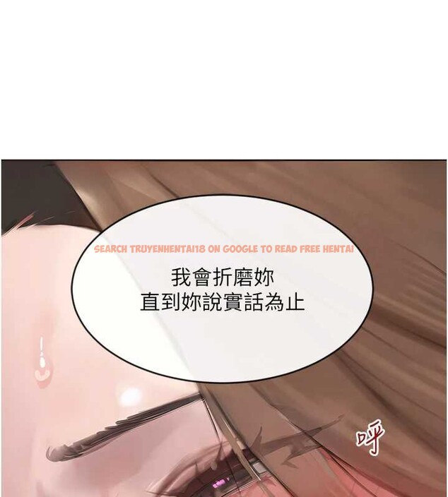 查看漫画黑道千金 - 第55話-妹妹的早晨服務♥ - tymanga.com中的3917192图片 查看漫画黑道千金 - 第55話-妹妹的早晨服務♥ - tymanga.com中的3917192图片