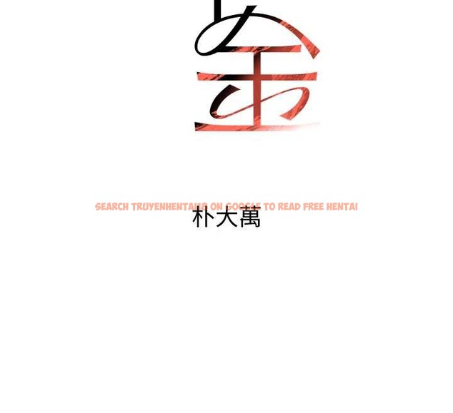 查看漫画黑道千金 - 第55話-妹妹的早晨服務♥ - tymanga.com中的3917198图片 查看漫画黑道千金 - 第55話-妹妹的早晨服務♥ - tymanga.com中的3917198图片