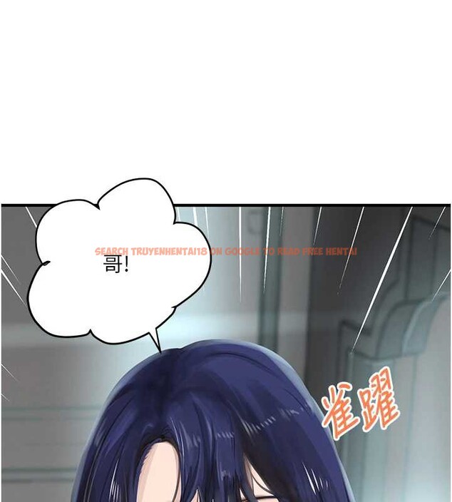 查看漫画黑道千金 - 第55話-妹妹的早晨服務♥ - tymanga.com中的3917202图片 查看漫画黑道千金 - 第55話-妹妹的早晨服務♥ - tymanga.com中的3917202图片