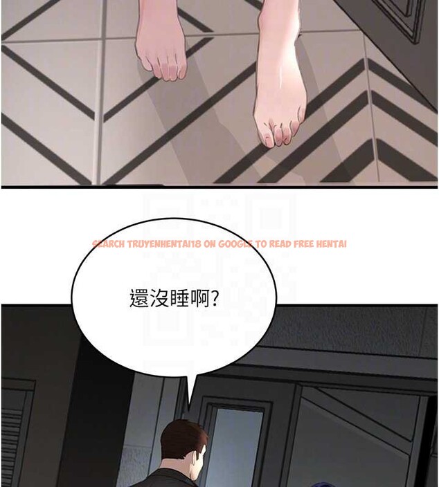 查看漫画黑道千金 - 第55話-妹妹的早晨服務♥ - tymanga.com中的3917205图片 查看漫画黑道千金 - 第55話-妹妹的早晨服務♥ - tymanga.com中的3917205图片