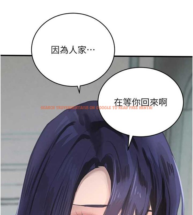 查看漫画黑道千金 - 第55話-妹妹的早晨服務♥ - tymanga.com中的3917209图片 查看漫画黑道千金 - 第55話-妹妹的早晨服務♥ - tymanga.com中的3917209图片