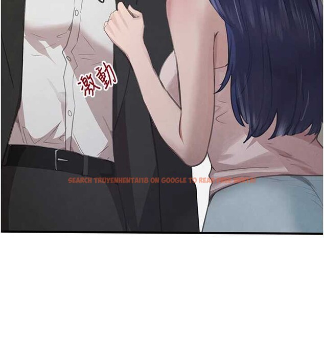 查看漫画黑道千金 - 第55話-妹妹的早晨服務♥ - tymanga.com中的3917213图片 查看漫画黑道千金 - 第55話-妹妹的早晨服務♥ - tymanga.com中的3917213图片