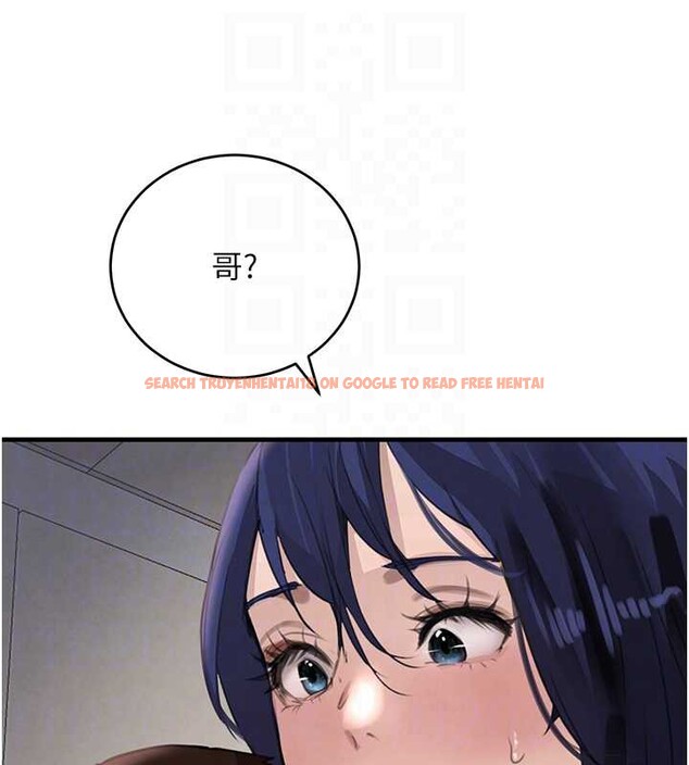 查看漫画黑道千金 - 第55話-妹妹的早晨服務♥ - tymanga.com中的3917216图片 查看漫画黑道千金 - 第55話-妹妹的早晨服務♥ - tymanga.com中的3917216图片