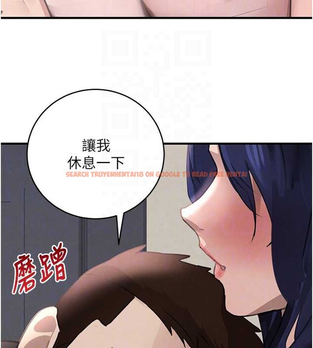 查看漫画黑道千金 - 第55話-妹妹的早晨服務♥ - tymanga.com中的3917218图片 查看漫画黑道千金 - 第55話-妹妹的早晨服務♥ - tymanga.com中的3917218图片