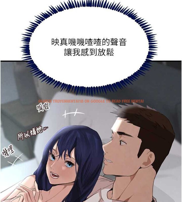 查看漫画黑道千金 - 第55話-妹妹的早晨服務♥ - tymanga.com中的3917223图片 查看漫画黑道千金 - 第55話-妹妹的早晨服務♥ - tymanga.com中的3917223图片