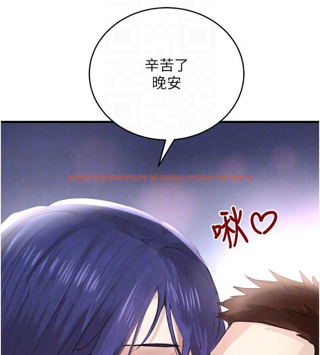 查看漫画黑道千金 - 第55話-妹妹的早晨服務♥ - tymanga.com中的3917231图片 查看漫画黑道千金 - 第55話-妹妹的早晨服務♥ - tymanga.com中的3917231图片