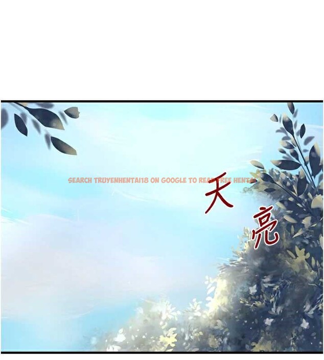 查看漫画黑道千金 - 第55話-妹妹的早晨服務♥ - tymanga.com中的3917234图片 查看漫画黑道千金 - 第55話-妹妹的早晨服務♥ - tymanga.com中的3917234图片