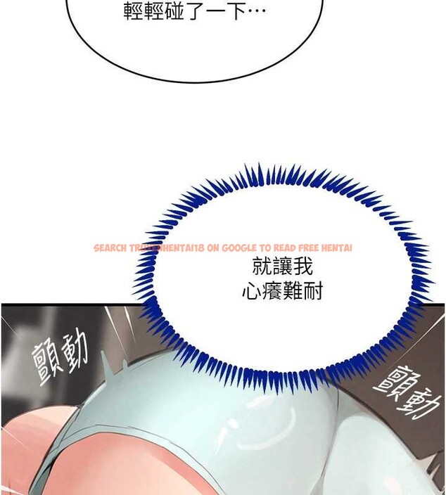 查看漫画黑道千金 - 第55話-妹妹的早晨服務♥ - tymanga.com中的3917253图片 查看漫画黑道千金 - 第55話-妹妹的早晨服務♥ - tymanga.com中的3917253图片