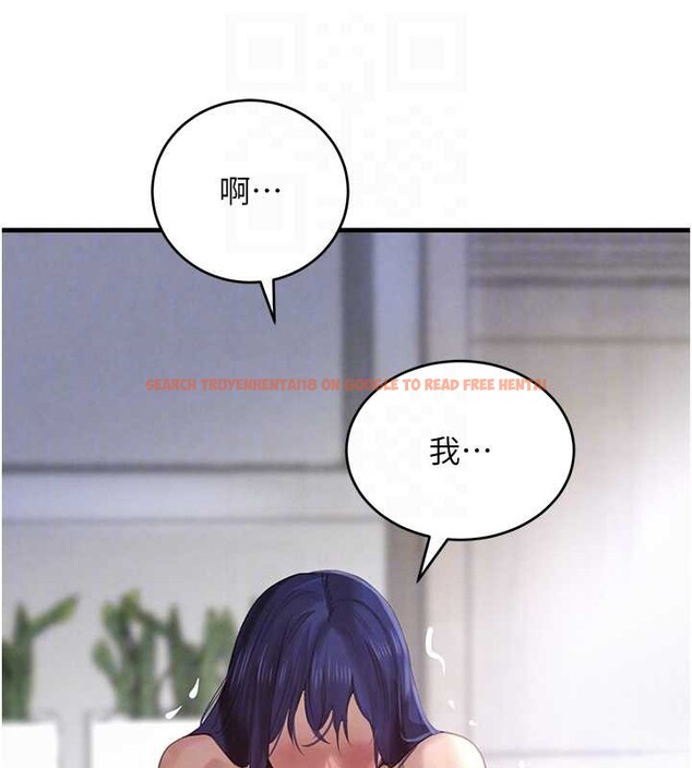 查看漫画黑道千金 - 第55話-妹妹的早晨服務♥ - tymanga.com中的3917264图片 查看漫画黑道千金 - 第55話-妹妹的早晨服務♥ - tymanga.com中的3917264图片