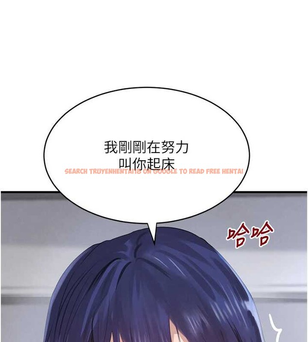 查看漫画黑道千金 - 第55話-妹妹的早晨服務♥ - tymanga.com中的3917268图片 查看漫画黑道千金 - 第55話-妹妹的早晨服務♥ - tymanga.com中的3917268图片