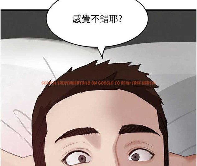 查看漫画黑道千金 - 第55話-妹妹的早晨服務♥ - tymanga.com中的3917271图片 查看漫画黑道千金 - 第55話-妹妹的早晨服務♥ - tymanga.com中的3917271图片