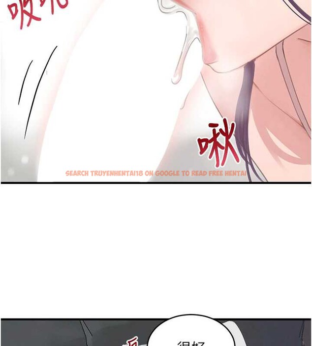 查看漫画黑道千金 - 第55話-妹妹的早晨服務♥ - tymanga.com中的3917275图片 查看漫画黑道千金 - 第55話-妹妹的早晨服務♥ - tymanga.com中的3917275图片