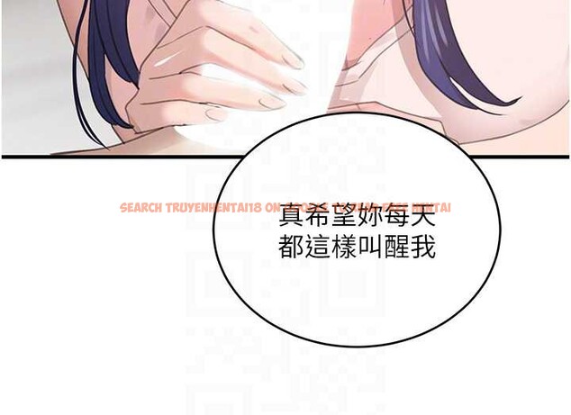 查看漫画黑道千金 - 第55話-妹妹的早晨服務♥ - tymanga.com中的3917279图片 查看漫画黑道千金 - 第55話-妹妹的早晨服務♥ - tymanga.com中的3917279图片