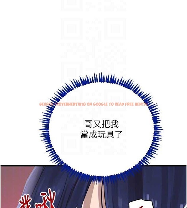 查看漫画黑道千金 - 第55話-妹妹的早晨服務♥ - tymanga.com中的3917286图片 查看漫画黑道千金 - 第55話-妹妹的早晨服務♥ - tymanga.com中的3917286图片