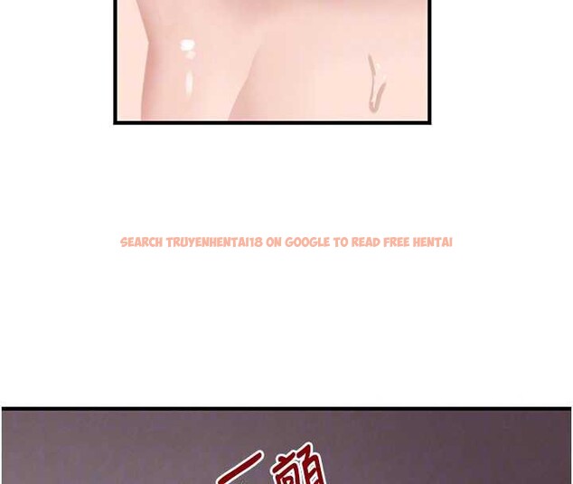 查看漫画黑道千金 - 第55話-妹妹的早晨服務♥ - tymanga.com中的3917292图片 查看漫画黑道千金 - 第55話-妹妹的早晨服務♥ - tymanga.com中的3917292图片