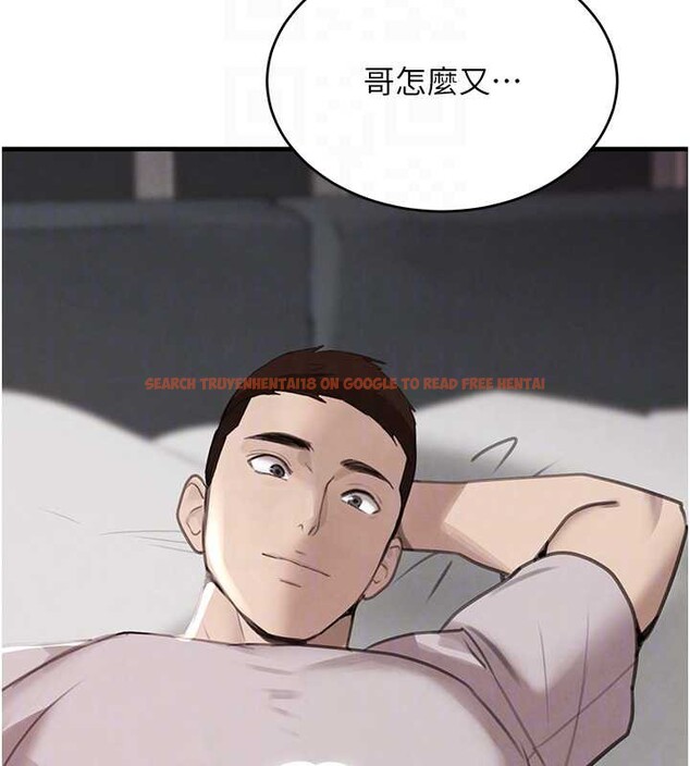 查看漫画黑道千金 - 第55話-妹妹的早晨服務♥ - tymanga.com中的3917299图片 查看漫画黑道千金 - 第55話-妹妹的早晨服務♥ - tymanga.com中的3917299图片